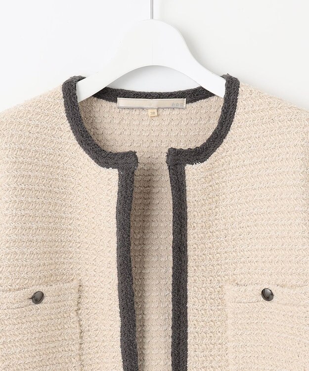 自由区 ツイードライクニット カーディガン ベージュ系