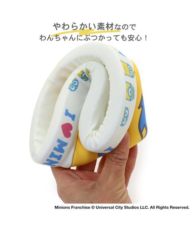 PET PARADISE 犬 おもちゃ ミニオン フライングディスク M (直径22cm) 黄