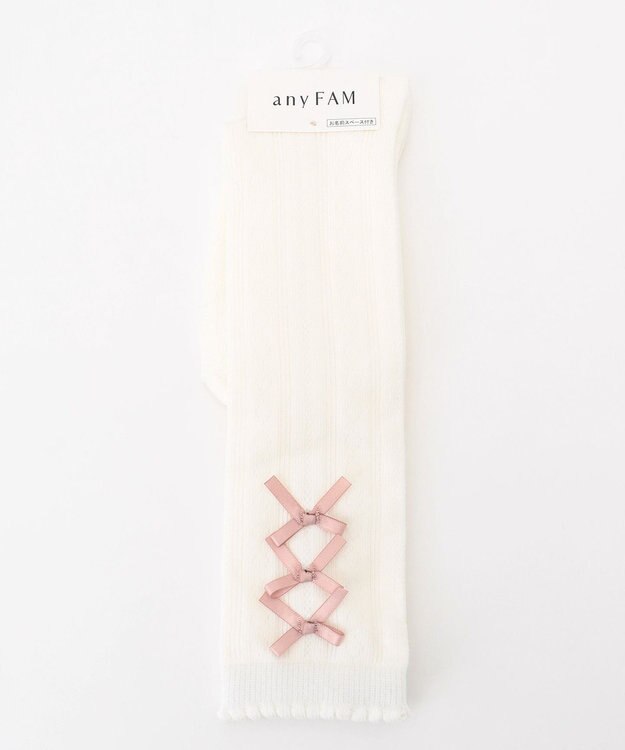 ANY KIDS サイドリボン ハイソックス オフホワイト