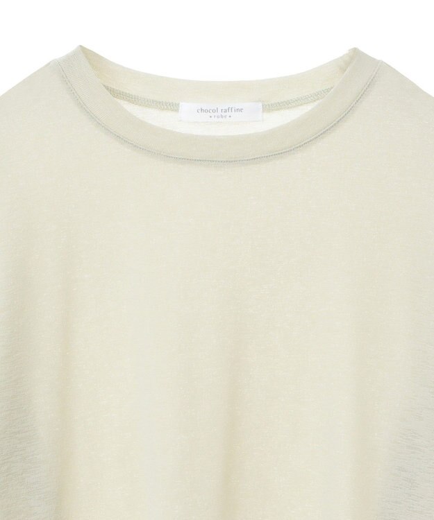 Green Parks シアー切替長袖プルオーバー Lime Green