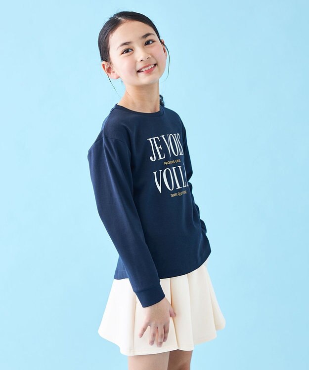 UNFILO 【110-150cm】選べるアソート ロゴロンT(UNISEX) [プリントロゴ]ネイビー