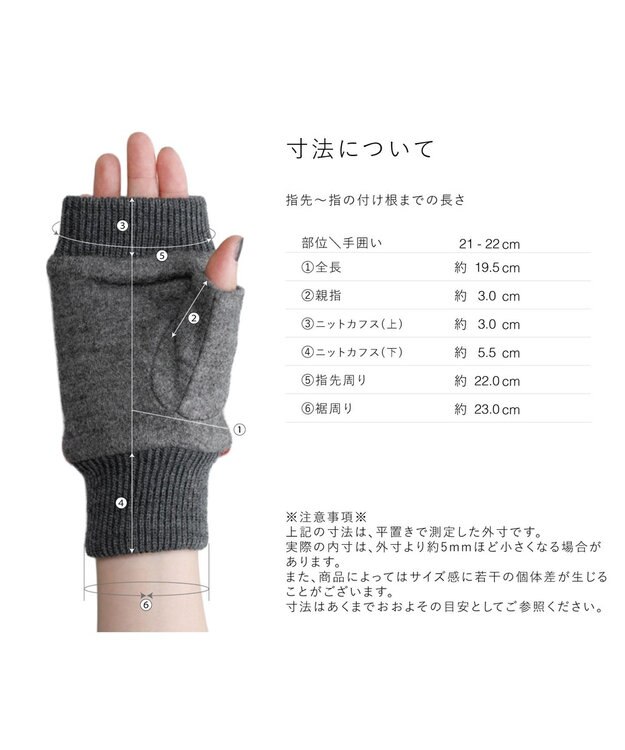 ORuKuBET タンチェックフィンガーレスグローブ(WOMEN) グリーン