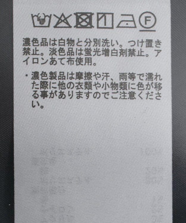 CRAFT STANDARD BOUTIQUE ゼブラ柄キャミワンピース Gray