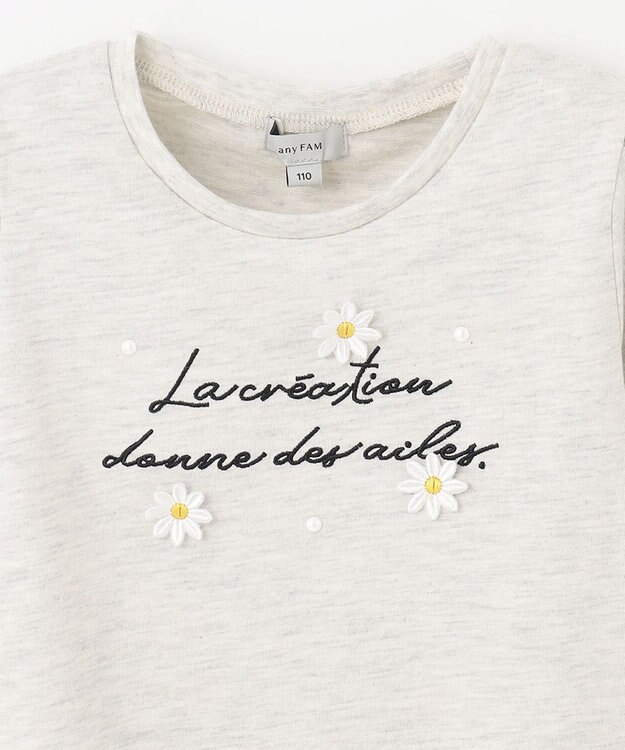 ANY KIDS ロゴ入り 長袖 Ｔシャツ 杢グレー