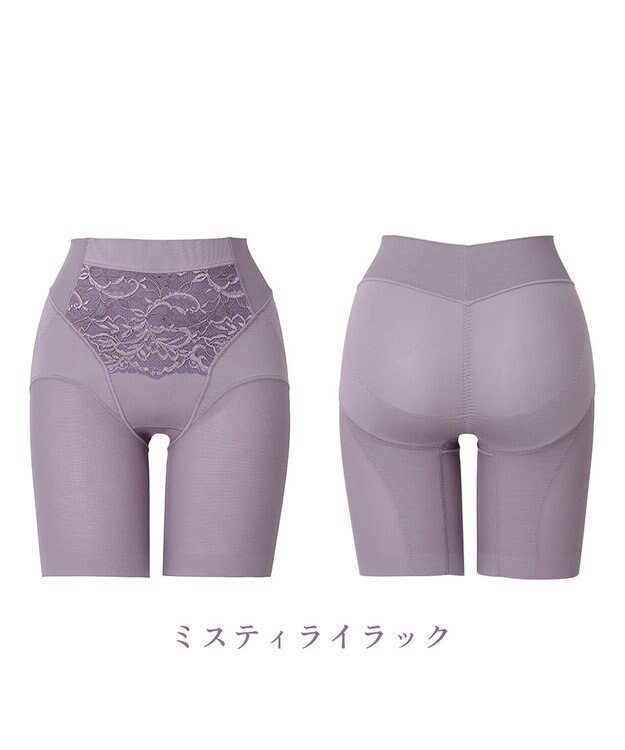 BRADELIS New York 【BRADELIS NewYork peace】綿混キャッチFITガードル23 補正下着 ミスティライラック