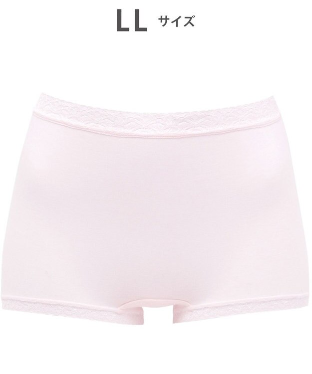 WACOAL 【ディアヒップ】 ショーツ ボーイレングス はきこみ丈ふかめ 綿混(身生地) ヒップを包みこむフィット感 やさしいはきごこち PPA113 /ワコール ピンク