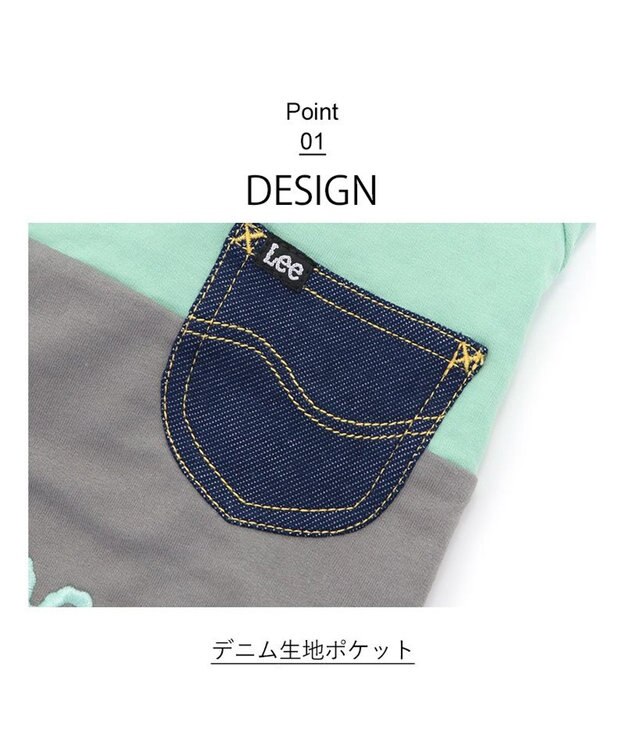 PET PARADISE Lee バイカラー フード付きパーカー 《グリーン》 小型犬 グリーン