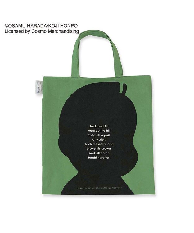 ROOTOTE 6269【オサムグッズ】OSAMU GOODS(R)×ROOTOTE コラボトートバッグ-AB 01：ジャック