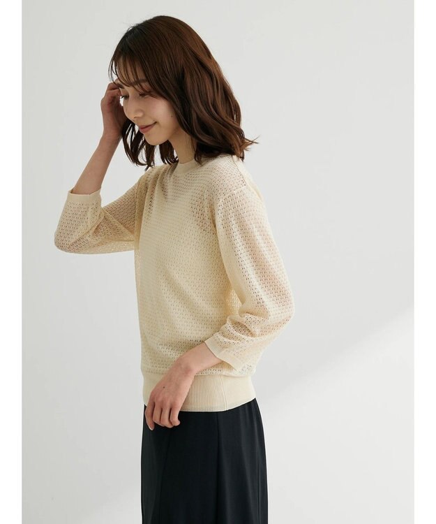 Green Parks ＳＥＴ２点　ラメすかしニット＋キャミソール Off White