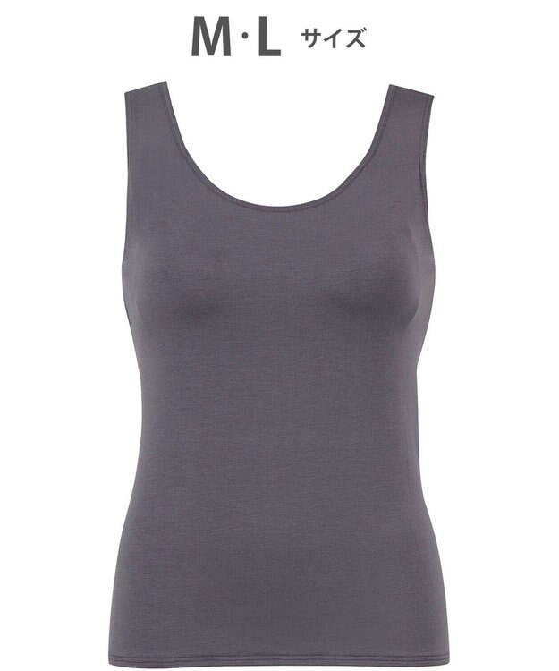 Wing 【ナイトブラトップ】　寝るとき用　カップ付きノースリーブ　バストの脇流れを防ぐ　ウイング／ワコール　ET1101 バイオレット