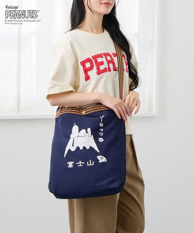 ROOTOTE 8509【ルートート】スヌーピー IP.トール.マエカケ.ピーナッツ-1F 01：トップ