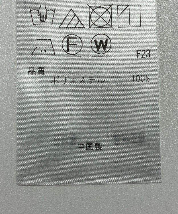 ONWARD Reuse Park 【23区】ブラウス秋冬 ベージュ