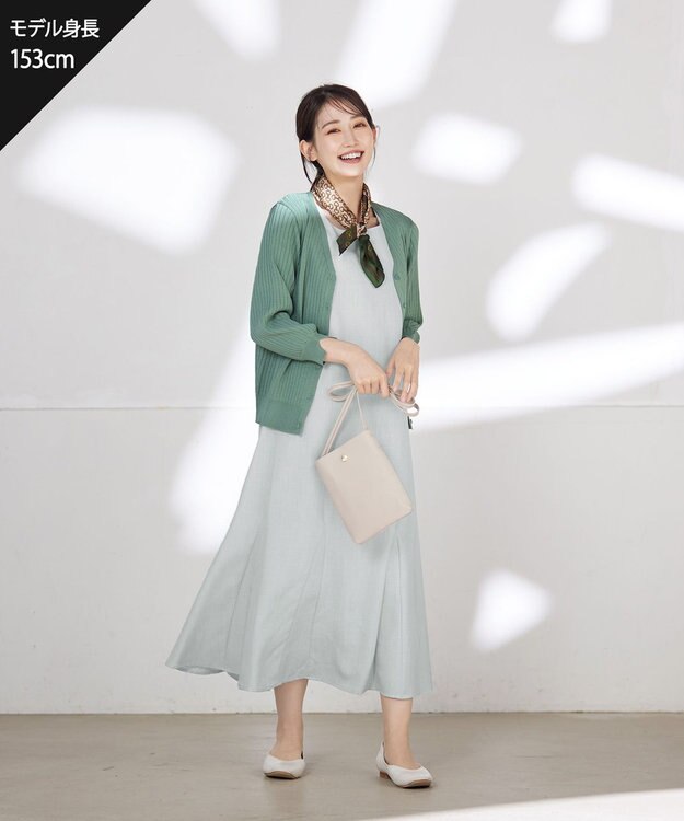 Tiaclasse L 【洗える】スリット袖Vネックリブカーディガン グリーン