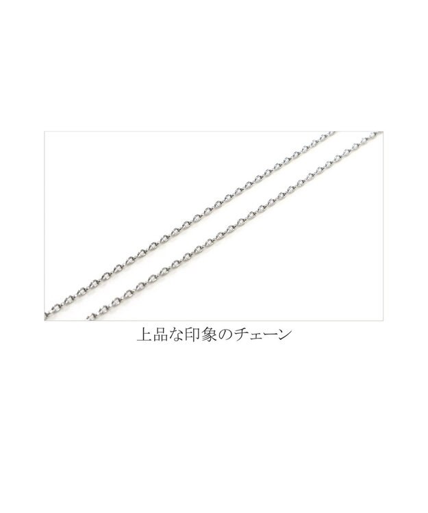 Tiaclasse 【日本製】大人上品なフラットカーブバーネックレス シルバー