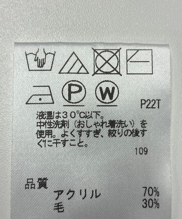 ONWARD Reuse Park 【any FAM】ニット秋冬 グリーン