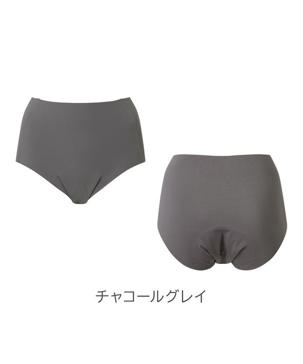BRADELIS New York 【BRADELIS NewYork peace】シームレス吸水ショーツ26 チャコールグレイ