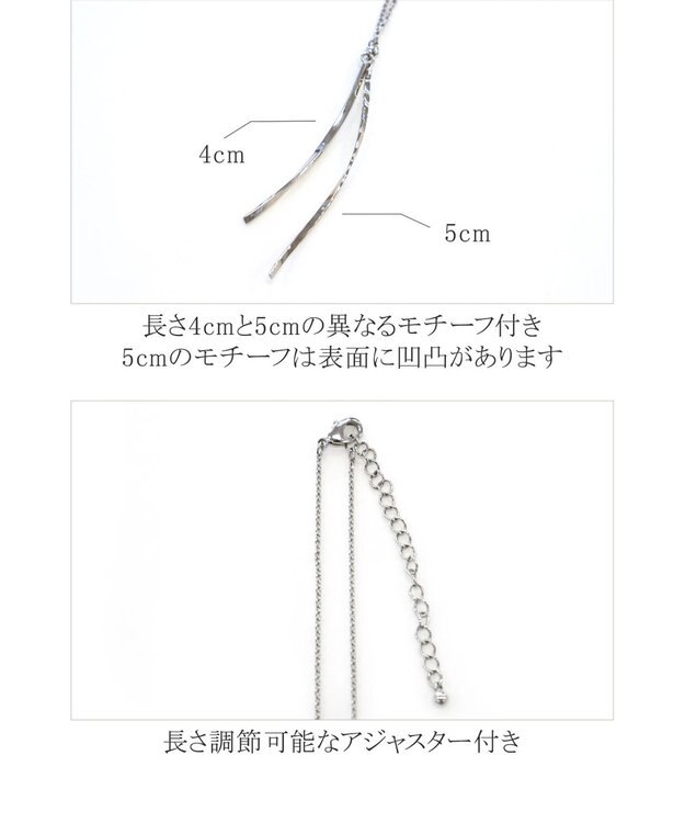 Tiaclasse 【日本製】大人上品なフラットカーブバーネックレス シルバー