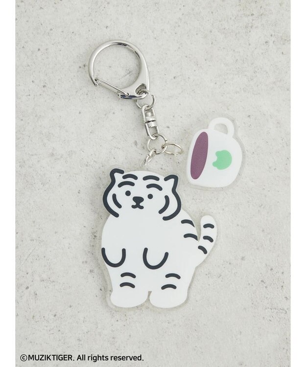 Green Parks ムジークタイガー／キーリング White