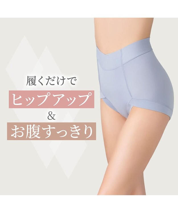 BRADELIS New York 【BRADELIS NewYork peace】　綿混楽々ハイウエストショーツ ダスティブルー