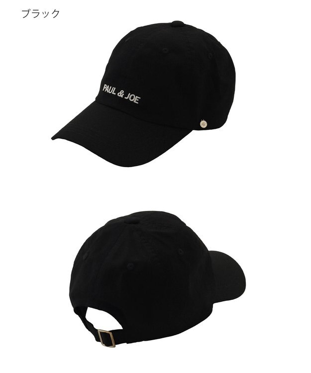 MOONBAT PAUL&JOE ACCESSOIRES(ポール&ジョー）ロゴ入り 深キャップ 帽子 ネコチャーム付 UVカット ブラック