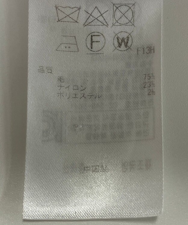 ONWARD Reuse Park 【自由区】コート秋冬 ベージュ