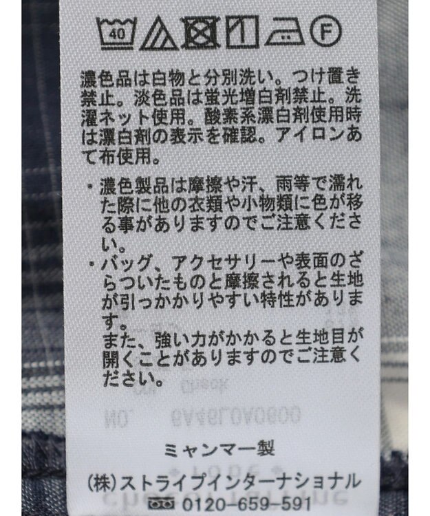 Green Parks リネンレーヨン前立てブラウス Check