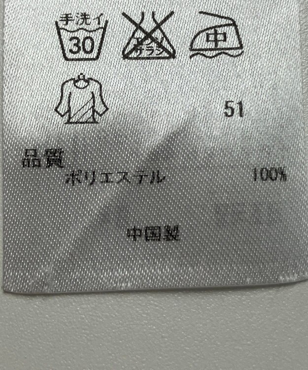 ONWARD Reuse Park 【23区】ブラウス秋冬 ネイビー