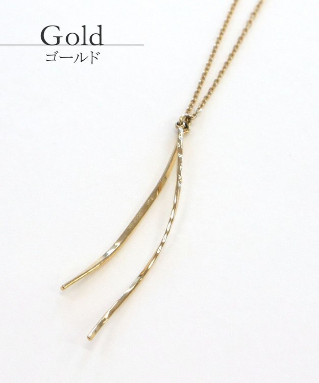 Tiaclasse 【日本製】大人上品なフラットカーブバーネックレス ゴールド