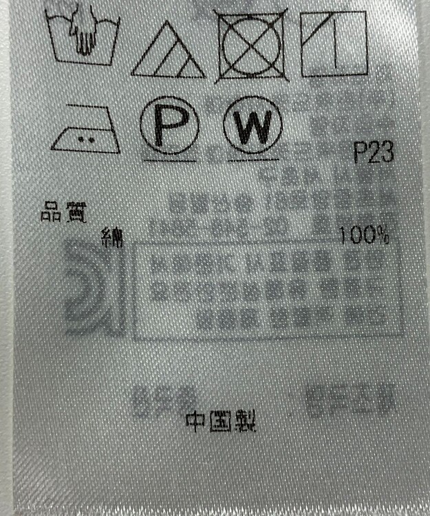 ONWARD Reuse Park 【自由区】ブラウス秋冬 ブラック