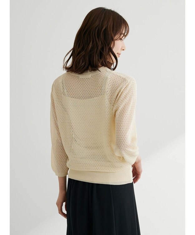 Green Parks ＳＥＴ２点　ラメすかしニット＋キャミソール Off White