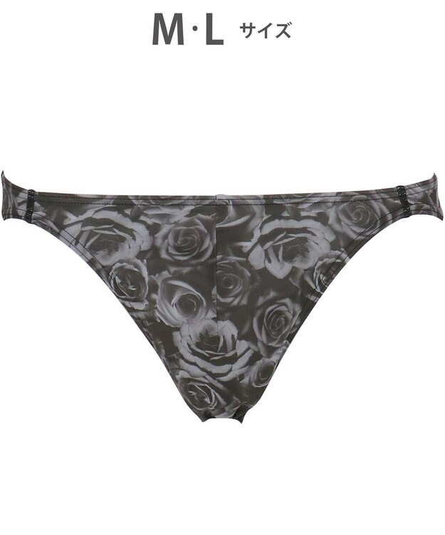 WACOAL MEN ブリーフ 【ハナコトバパンツ】 フロント立体設計 誕生日 記念日 前閉じ 下着 メンズ GF2221 /ブロス バイ ワコールメン ブラック