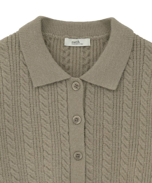 earth music&ecology 襟付きケーブルニットジャケット Mocha