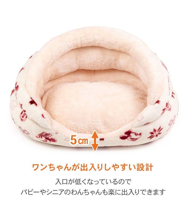 PET PARADISE ディズニー ミッキーマウス 遠赤外線 つぼ型 ボア カドラー ピンクベージュ