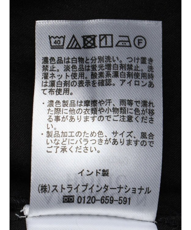 AMERICAN HOLIC インドコットン袖刺繍ワンピース Black