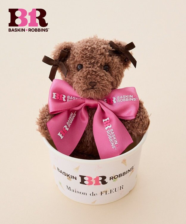 Maison de FLEUR サーティワン　ベアチャーム Brown