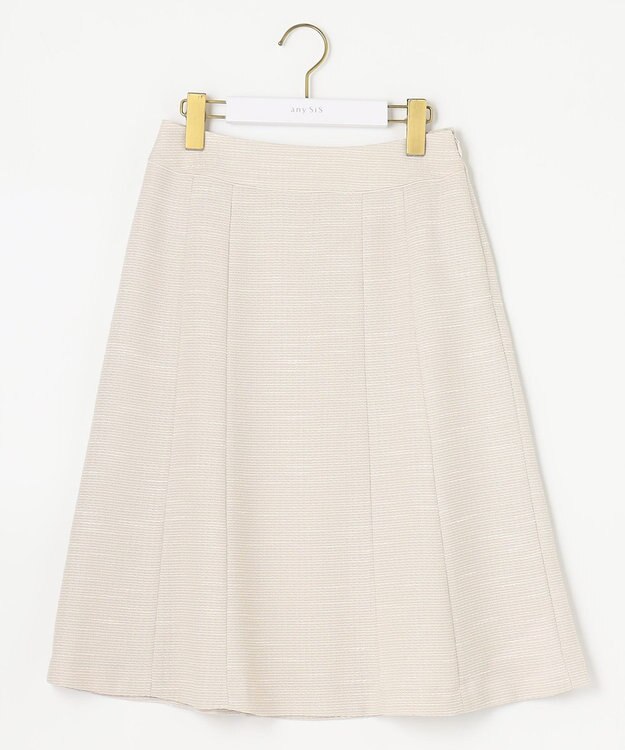 ANY SIS 【セットアップ対応】リップルボーダー フレア スカート シャンブレーベージュ