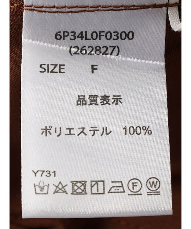 Green Parks ・ＥＬＥＮＣＡＲＥ　ＤＵＥ　チェックワイドパンツ Brown