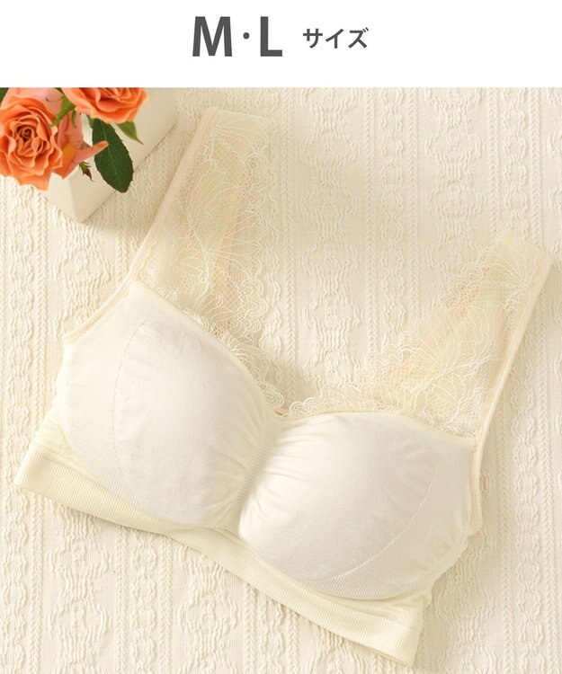 Wing ノンワイヤーブラ　【ナイトアップブラルーム】　寝るとき用ブラ　バストの脇流れを防ぐ　パッド有り　ウイング／ワコール　KB3510 シェルベージュ