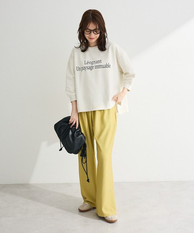 Green Parks セルフカットリブパンツ Green