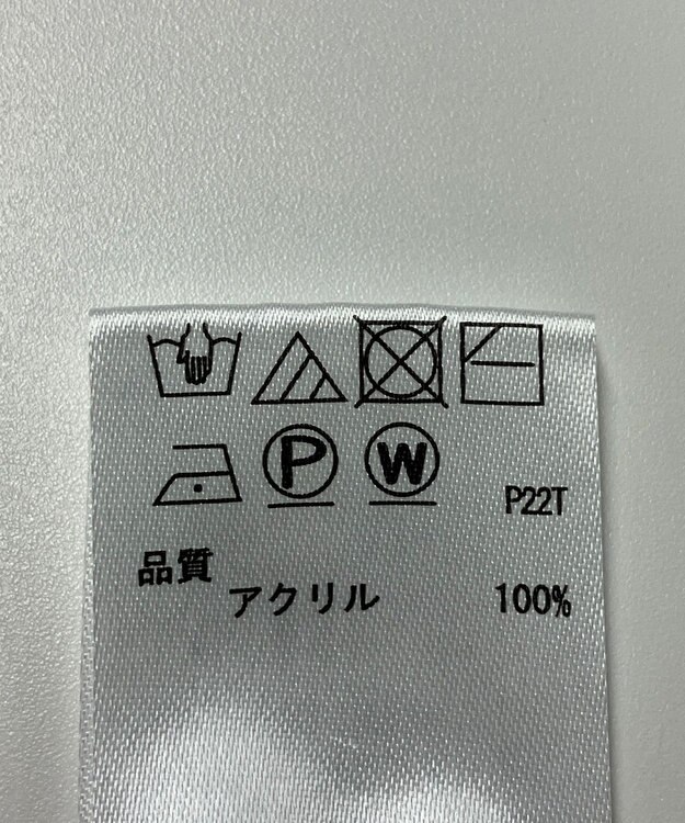 ONWARD Reuse Park 【any FAM】ニット春夏 ベージュ
