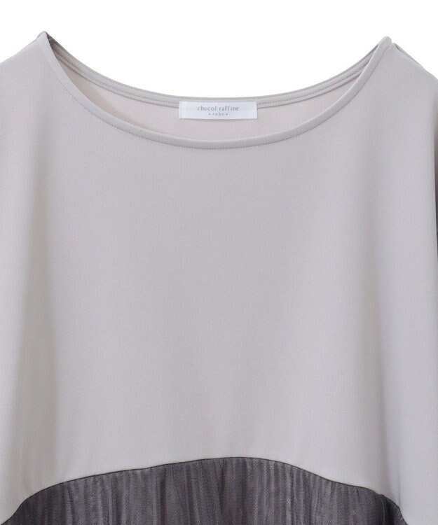 Green Parks プリーツチュールドッキングプルオーバー Gray