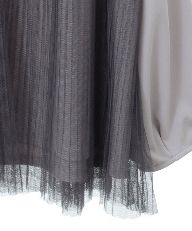 Green Parks プリーツチュールドッキングプルオーバー Gray