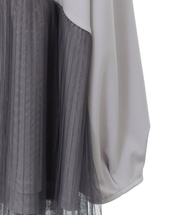 Green Parks プリーツチュールドッキングプルオーバー Gray