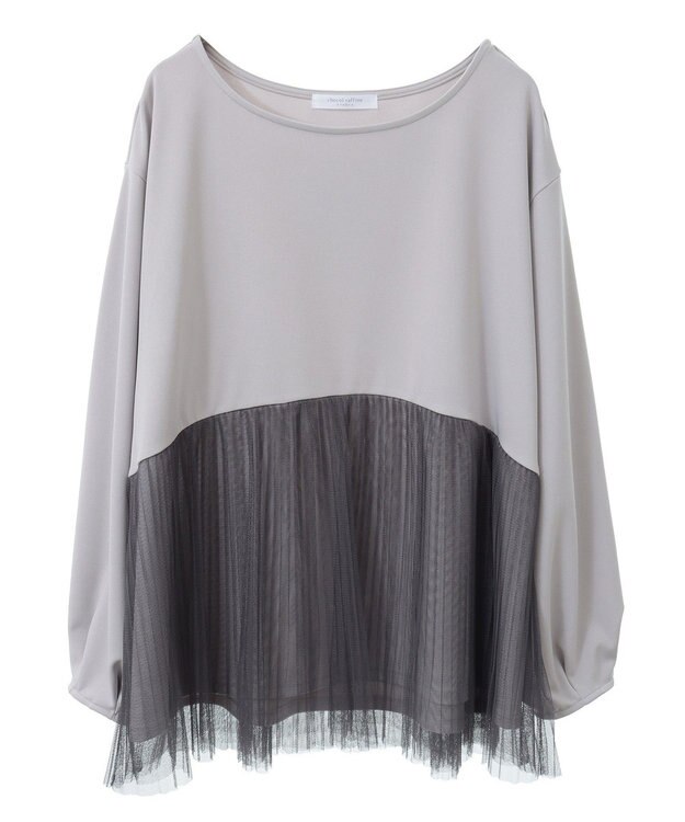 Green Parks プリーツチュールドッキングプルオーバー Gray