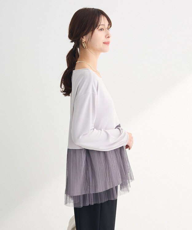 Green Parks プリーツチュールドッキングプルオーバー Gray