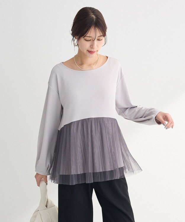 Green Parks プリーツチュールドッキングプルオーバー Gray