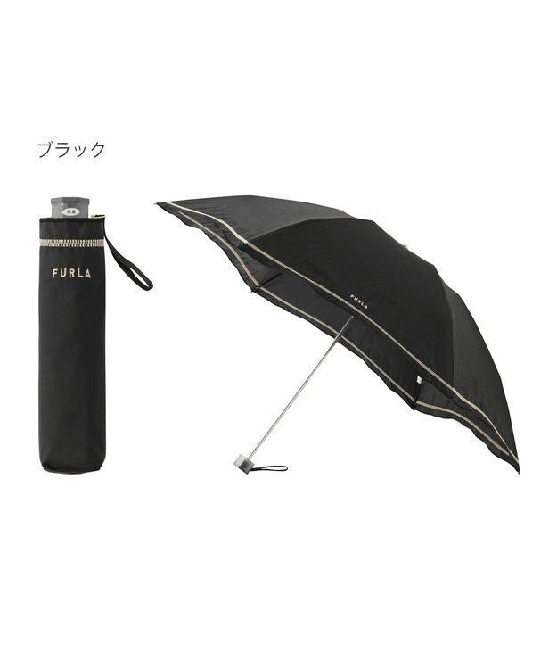 MOONBAT FURLA 晴雨兼用日傘 折りたたみ傘 ジッパー刺繍 ／遮光 遮熱 UV ブラック