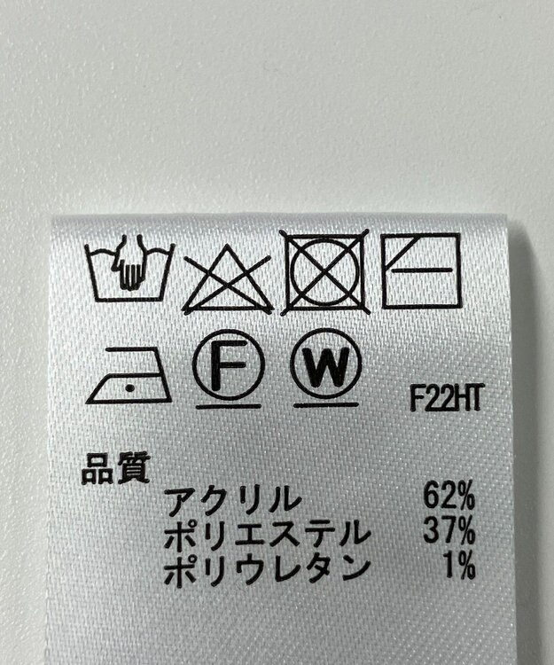 ONWARD Reuse Park 【any SiS】ニット秋冬 グレー