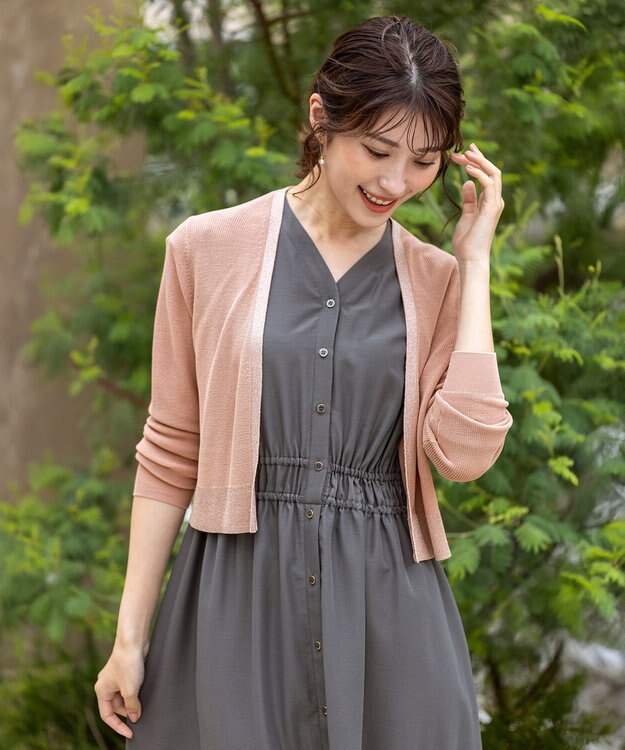 ANY SIS 【UVケア・洗える】ショートレングス カーディガン スモーキーピンク