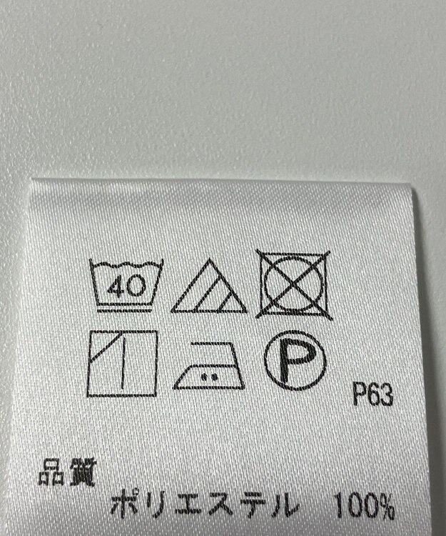 ONWARD Reuse Park 【any SiS】ブラウス秋冬 レッド